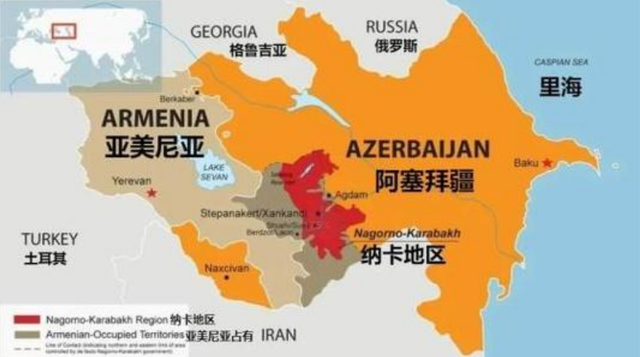 还得俄罗斯出面!阿塞拜疆和亚美尼亚两国同意在纳卡地区停火!